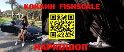 тгк Ирбит