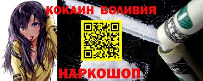 меф VHQ Ипатово
