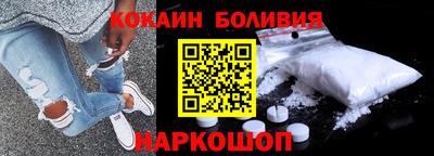 меф VHQ Ипатово