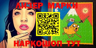 тгк Ирбит