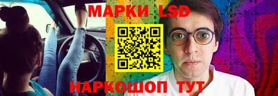 меф VHQ Ипатово