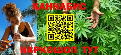 меф VHQ Ипатово