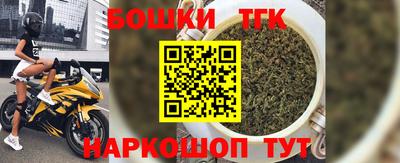 тгк Ирбит