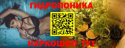 тгк Ирбит