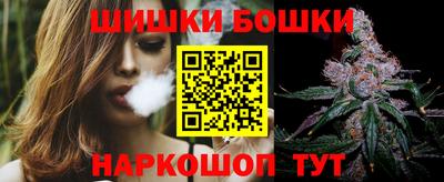 меф Камышлов