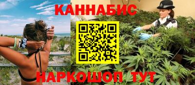 mdma Канаш