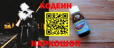 меф VHQ Ипатово