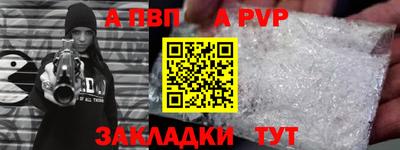 мяу мяу мука Изобильный
