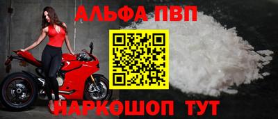 тгк Ирбит