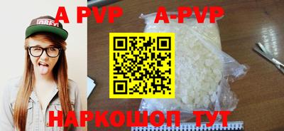 тгк Ирбит