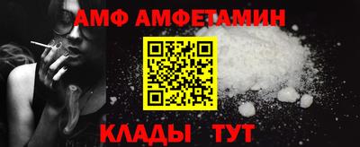 тгк Ирбит