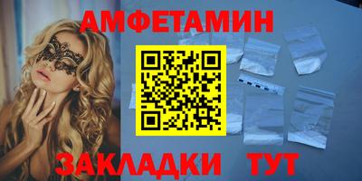 тгк Ирбит