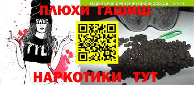 мяу мяу мука Изобильный