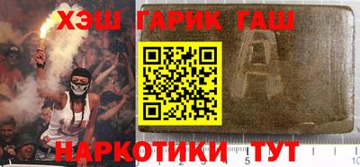 тгк Ирбит