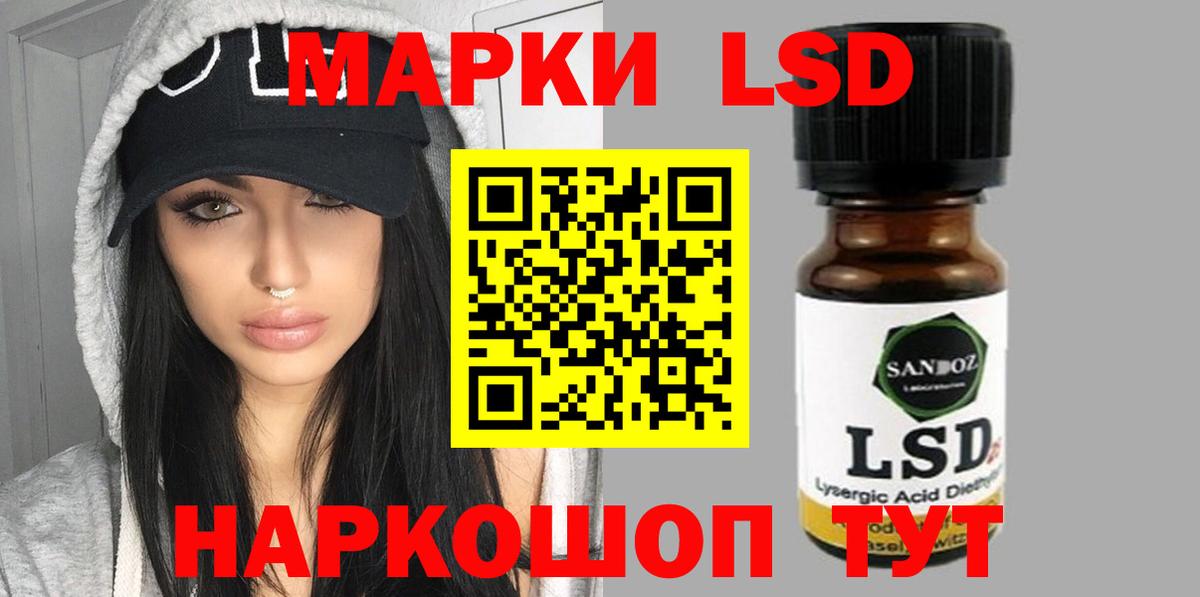 Конопля  Кокаин  МЕФ кристаллы  МДМА  Верхняя Салда  ГАШИШ  Вход с VPN  NBOMe 